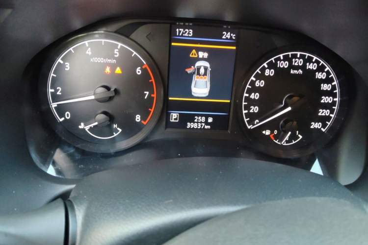 Used Nissan Teana 2021 2.0T XL Smart Upgrade Edition Odometer Close Up