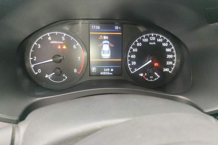 Used Nissan Teana 2021 2.0L XL Comfort Edition Odometer Close Up