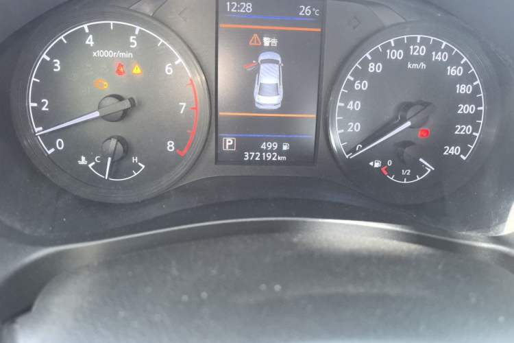 Used Nissan Teana 2021 2.0L XL Comfort Edition Odometer Close Up