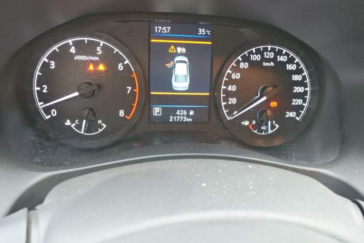Used Nissan Teana 2021 2.0L XL Comfort Edition Odometer Close Up