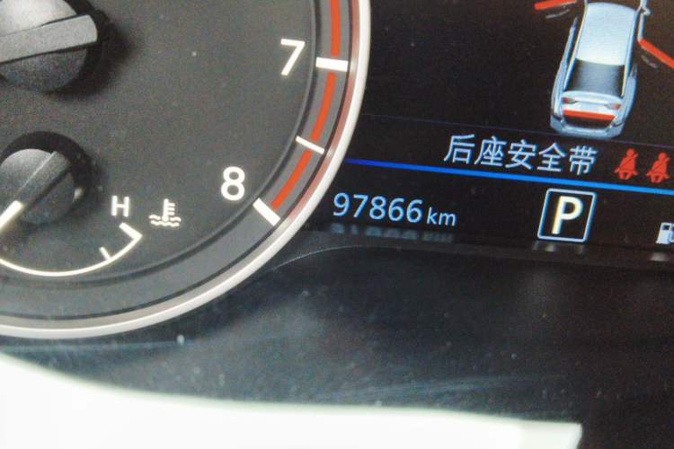 Used Nissan Teana 2021 2.0T XL Upper AD1 Smart Navigation Edition Odometer Close Up