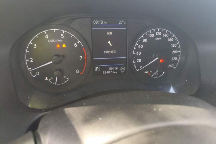 Used Nissan Teana 2021 2.0L XL Comfort Edition Odometer Close Up
