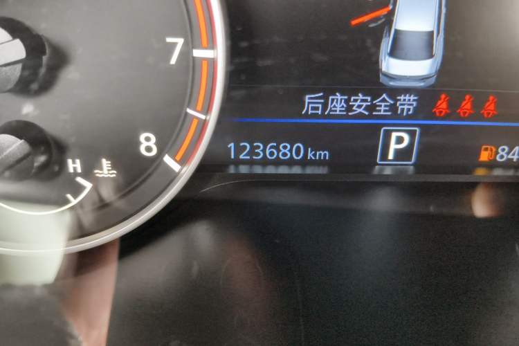 Used Nissan Teana 2021 2.0T XL Upper AD1 Smart Navigation Edition Odometer Close Up