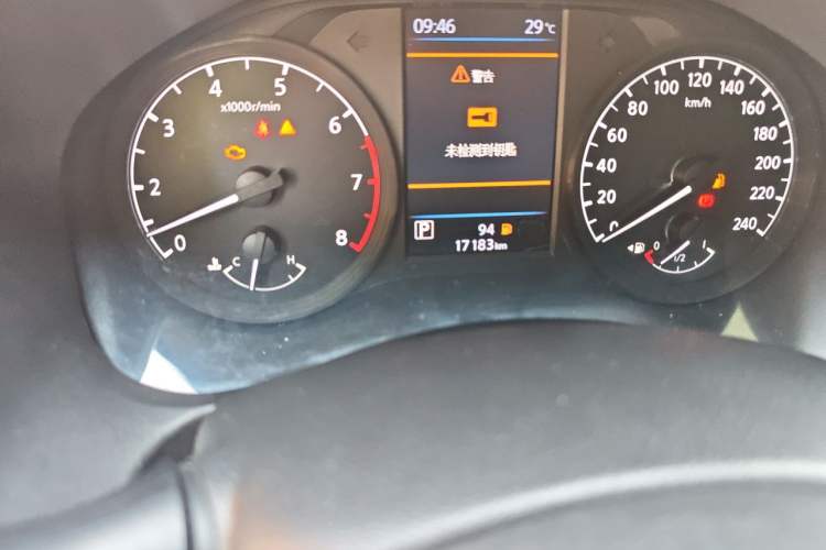 Used Nissan Teana 2021 2.0L XL Comfort Edition Odometer Close Up