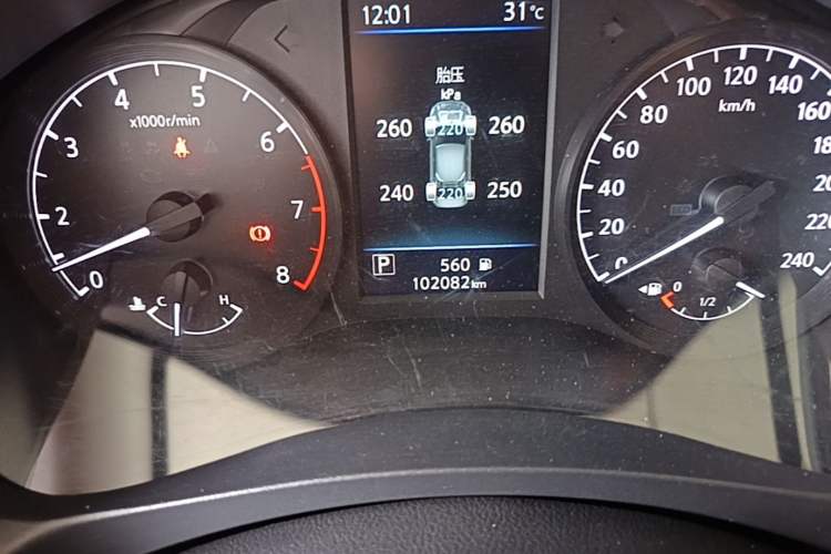 Used Nissan Teana 2021 2.0L XE Fashion Edition Odometer Close Up