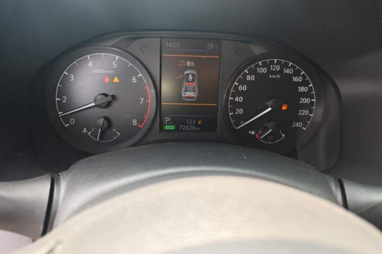 Used Nissan Teana 2021 2.0L XL Comfort Edition Odometer Close Up
