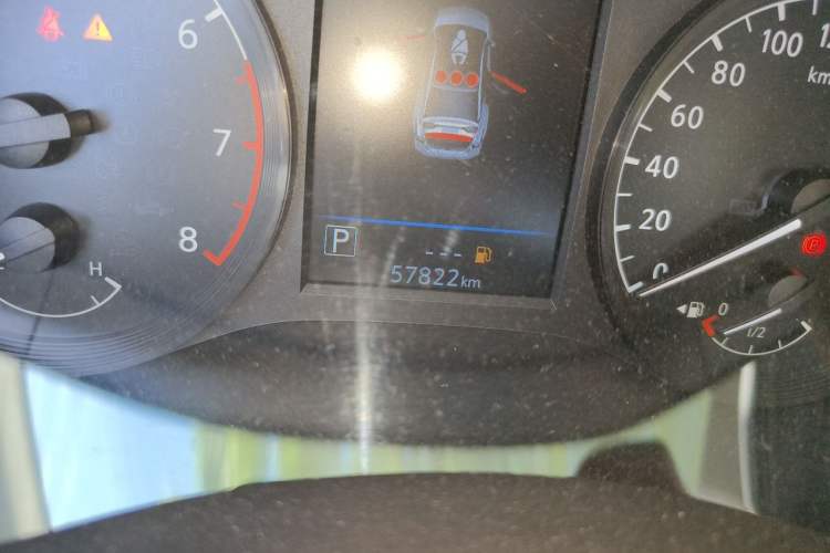 Used Nissan Teana 2021 2.0L XL Comfort Edition Odometer Close Up