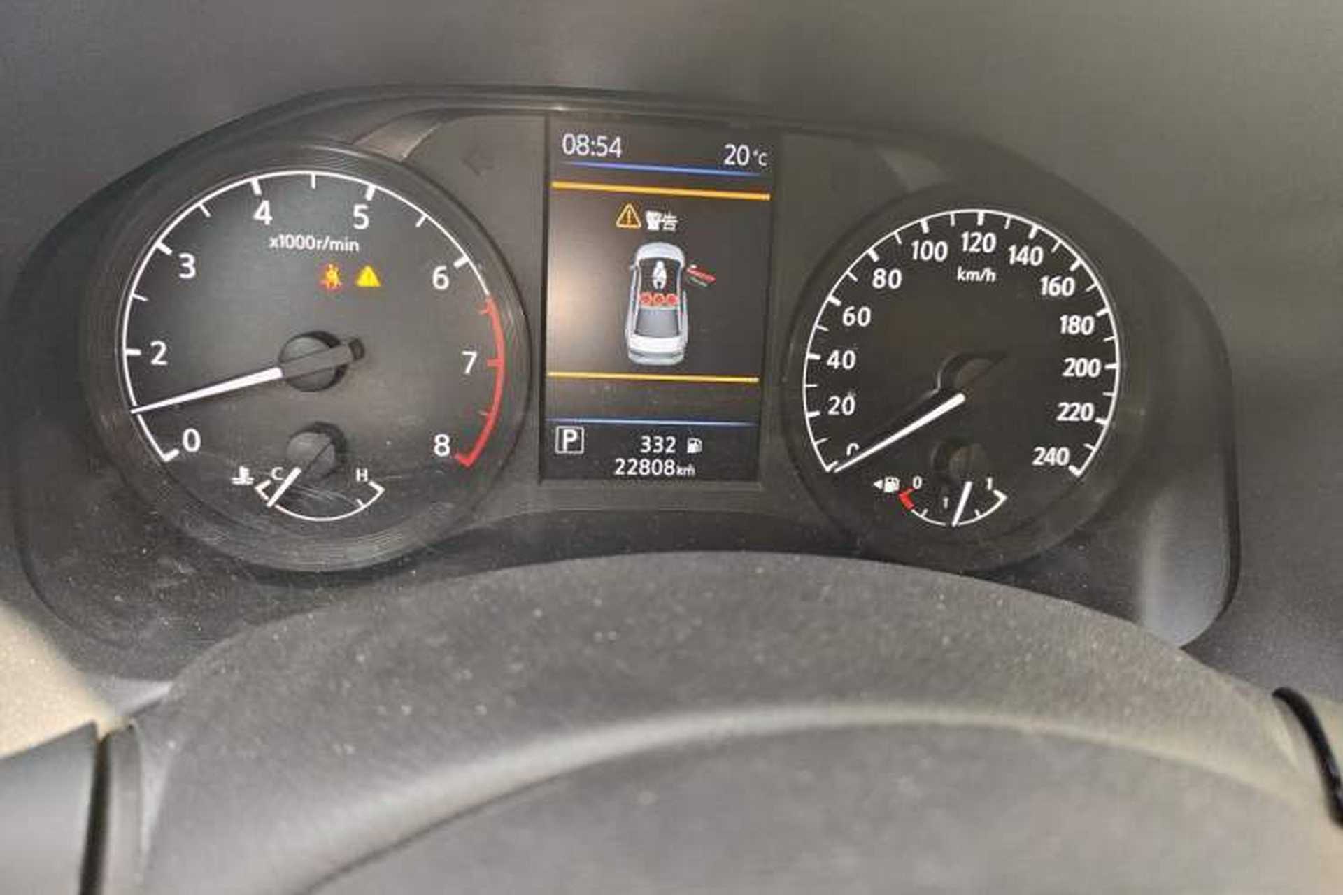 Used Nissan Teana 2021 2.0L XL Comfort Edition Odometer Close Up