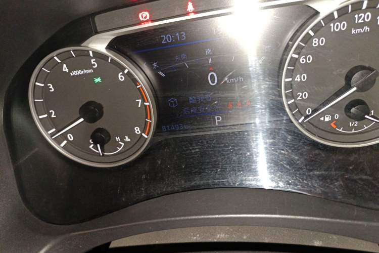 Used Nissan Teana 2021 2.0L XL Upper AD1 Smart Drive & Navigation Edition Odometer Close Up