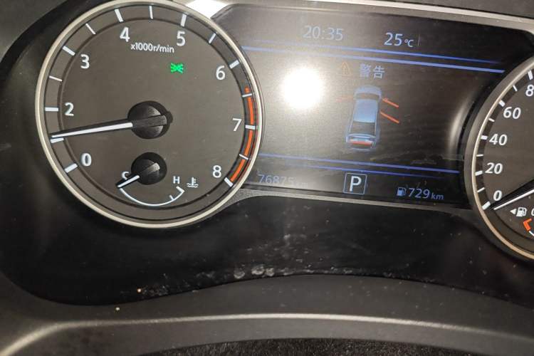 Used Nissan Teana 2021 2.0L XL Upper AD1 Smart Drive & Navigation Edition Odometer Close Up