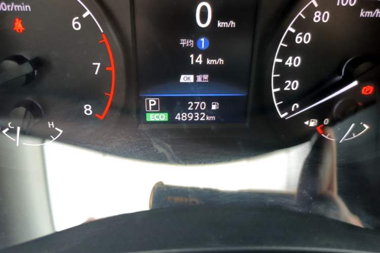 Used Nissan Teana 2021 2.0L XL Comfort Edition Odometer Close Up