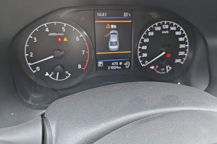 Used Nissan Teana 2021 2.0L XL Comfort Edition Odometer Close Up