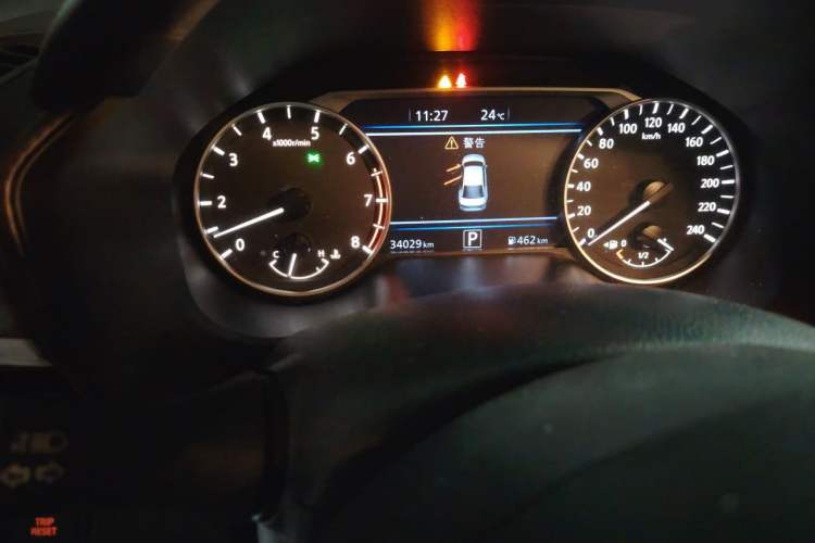 Used Nissan Teana 2021 2.0L XL Upper AD1 Smart Drive & Navigation Edition Odometer Close Up