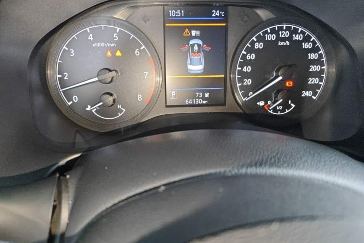 Used Nissan Teana 2021 2.0L XL Comfort Edition Odometer Close Up