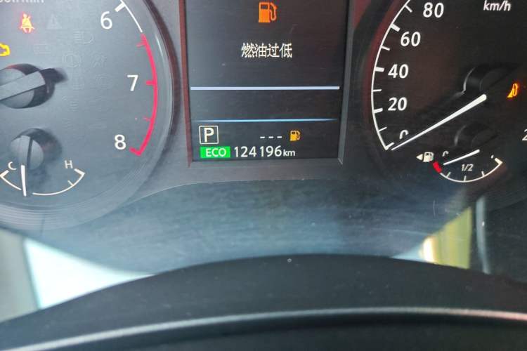 Used Nissan Teana 2021 2.0L XL Comfort Edition Odometer Close Up
