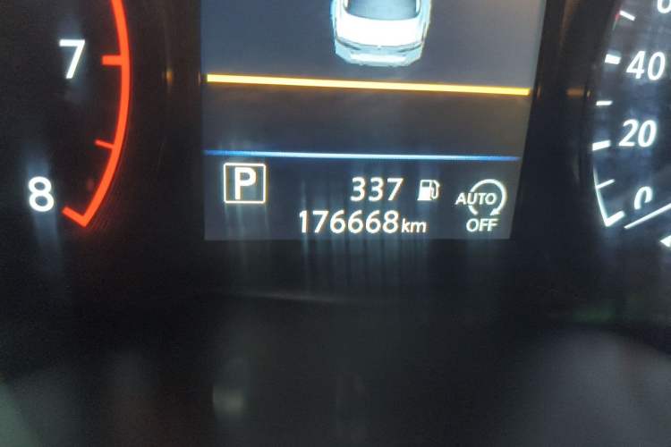 Used Nissan Teana 2021 2.0L XL Comfort Edition Odometer Close Up