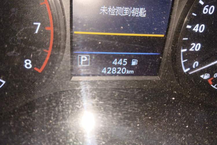 Used Nissan Teana 2021 2.0L XL Comfort Edition Odometer Close Up