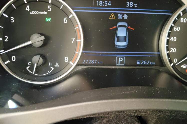 Used Nissan Teana 2021 2.0L XL Upper AD1 Smart Drive & Navigation Edition Odometer Close Up