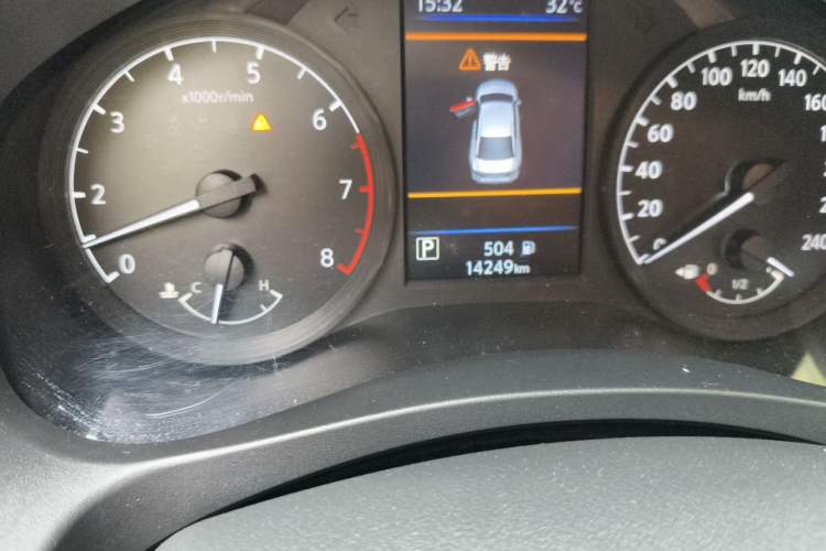 Used Nissan Teana 2021 2.0L XE Fashion Edition Odometer Close Up