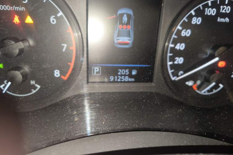 Used Nissan Teana 2021 2.0L XL Comfort Edition Odometer Close Up
