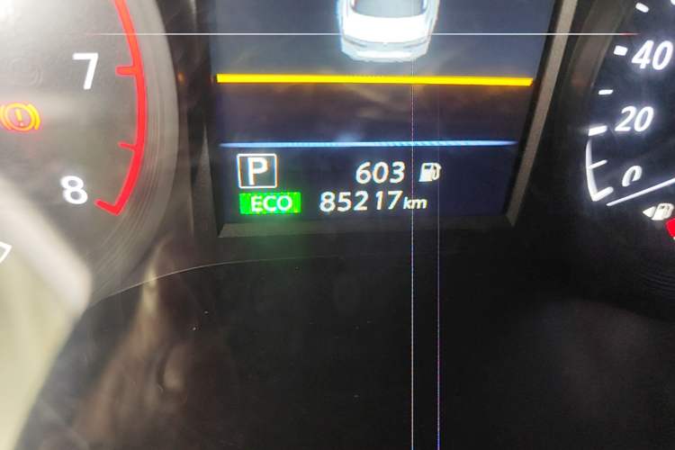 Used Nissan Teana 2021 2.0L XE Fashion Edition Odometer Close Up