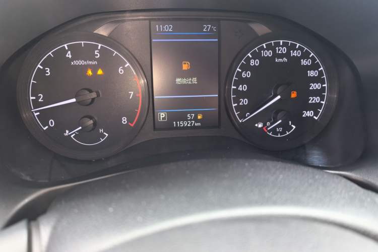 Used Nissan Teana 2021 2.0L XL Comfort Edition Odometer Close Up