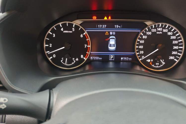 Used Nissan Teana 2021 2.0T XL Upper AD1 Smart Navigation Edition Odometer Close Up