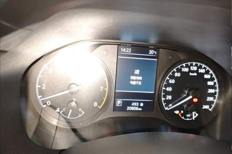 Used Nissan Teana 2021 2.0L XL Comfort Edition Odometer Close Up