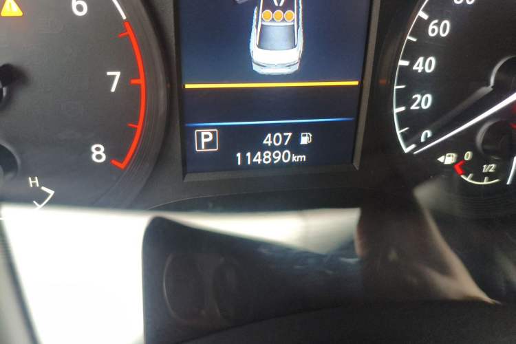 Used Nissan Teana 2021 2.0L XL Comfort Edition Odometer Close Up