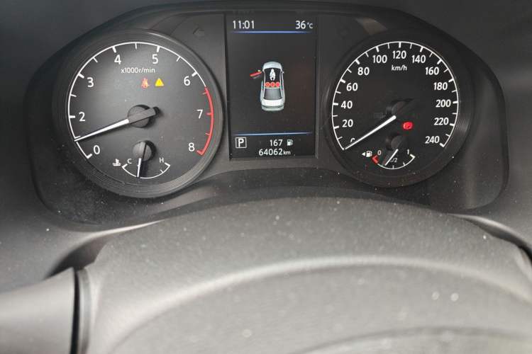 Used Nissan Teana 2021 2.0L XL Comfort Edition Odometer Close Up