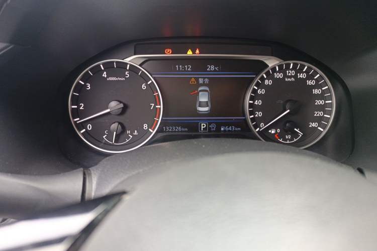 Used Nissan Teana 2021 2.0L XL Upper AD1 Smart Drive & Navigation Edition Odometer Close Up
