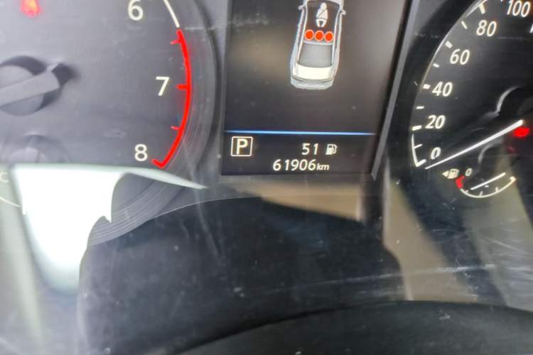 Used Nissan Teana 2021 2.0L XL Comfort Edition Odometer Close Up