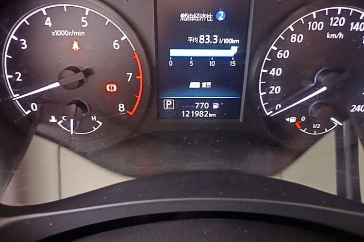 Used Nissan Teana 2021 2.0L XE Fashion Edition Odometer Close Up