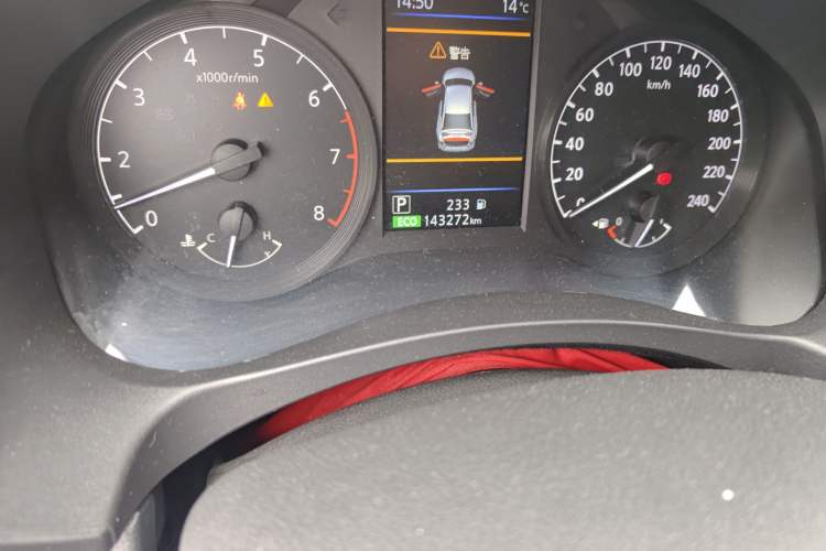 Used Nissan Teana 2021 2.0L XL Comfort Edition Odometer Close Up