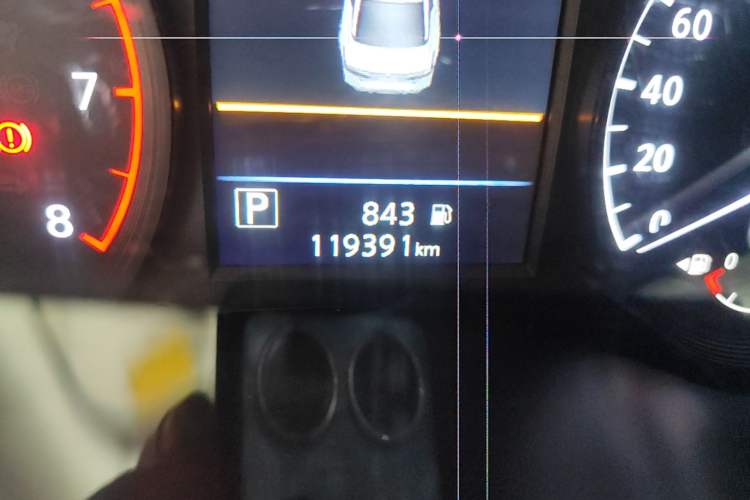 Used Nissan Teana 2021 2.0L XE Exclusive Edition Odometer Close Up