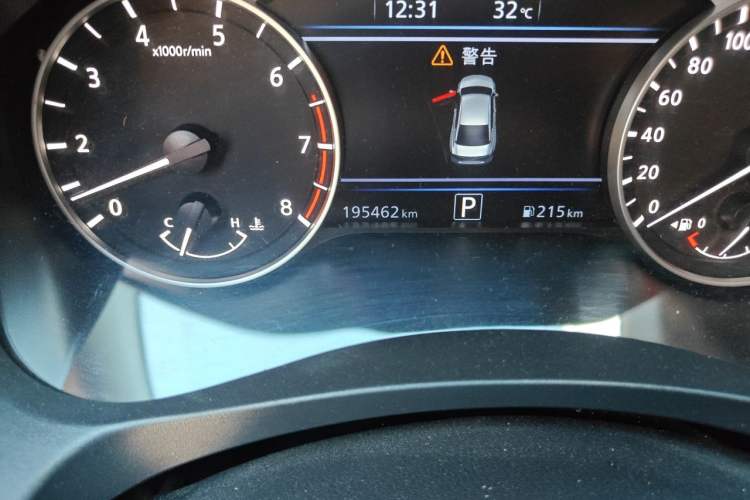 Used Nissan Teana 2021 2.0L XL Comfort Edition Odometer Close Up