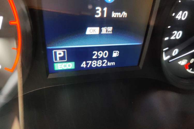 Used Nissan Teana 2021 2.0L XL Comfort Edition Odometer Close Up