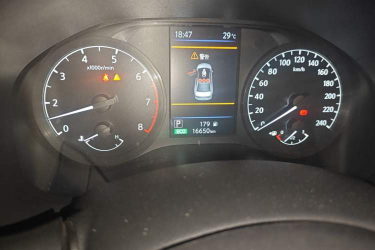 Used Nissan Teana 2021 2.0L XL Comfort Edition Odometer Close Up