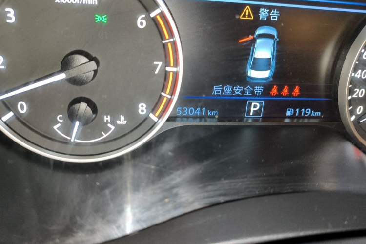 Used Nissan Teana 2021 2.0T XL Upper AD1 Smart Navigation Edition Odometer Close Up