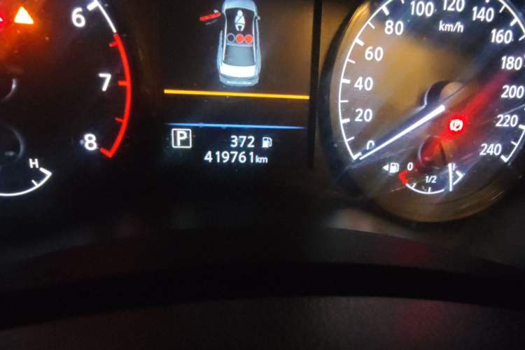 Used Nissan Teana 2021 2.0L XL Comfort Edition Odometer Close Up