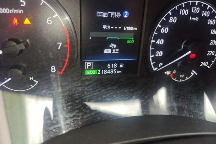 Used Nissan Teana 2021 2.0L XL Comfort Edition Odometer Close Up