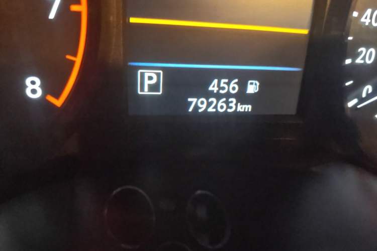 Used Nissan Teana 2021 2.0L XL Comfort Edition Odometer Close Up