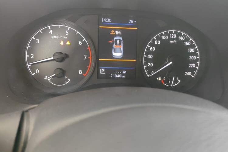 Used Nissan Teana 2021 2.0L XL Comfort Edition Odometer Close Up