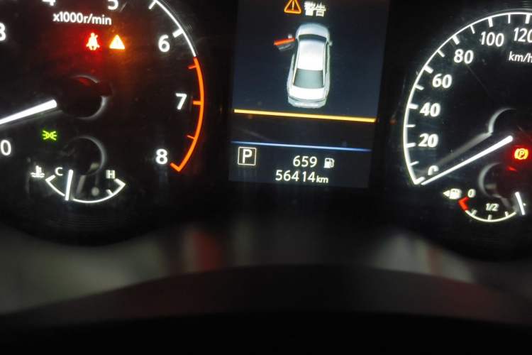 Used Nissan Teana 2021 2.0L XL Comfort Edition Odometer Close Up