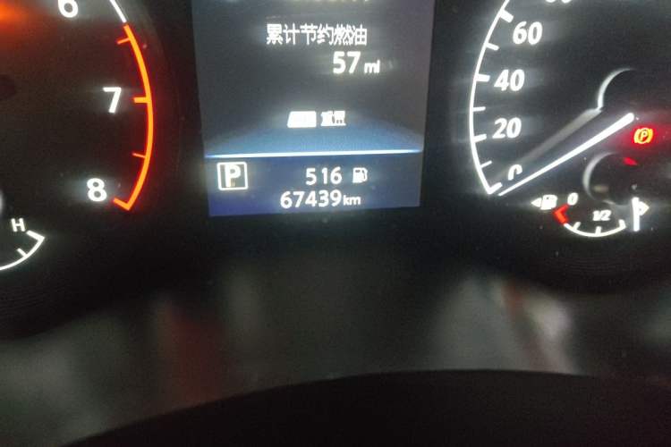Used Nissan Teana 2021 2.0L XL Comfort Edition Odometer Close Up