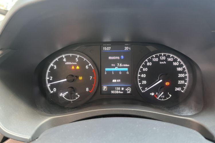 Used Nissan Teana 2021 2.0L XL Comfort Edition Odometer Close Up