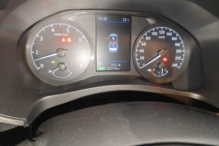 Used Nissan Teana 2021 2.0L XL Comfort Edition Odometer Close Up