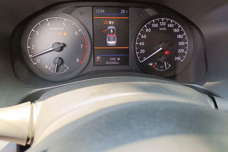 Used Nissan Teana 2021 2.0L XL Comfort Edition Odometer Close Up