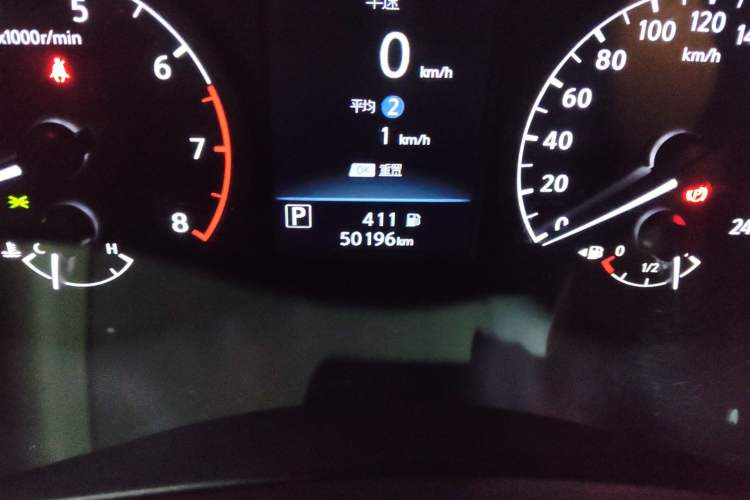 Used Nissan Teana 2021 2.0L XL Comfort Edition Odometer Close Up