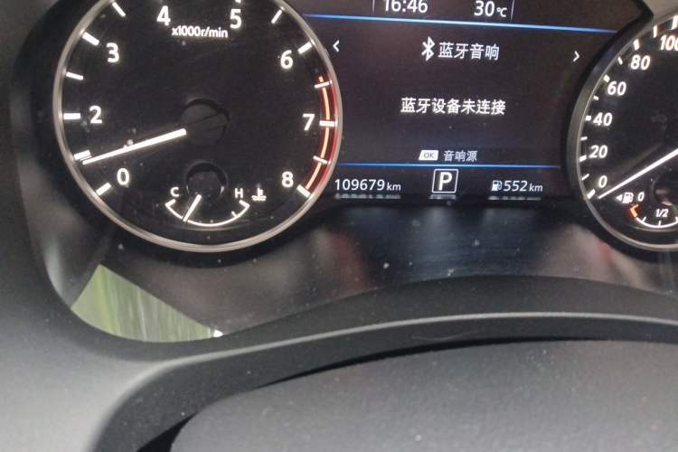 Used Nissan Teana 2021 2.0L XL Upper AD1 Smart Drive & Navigation Edition Odometer Close Up